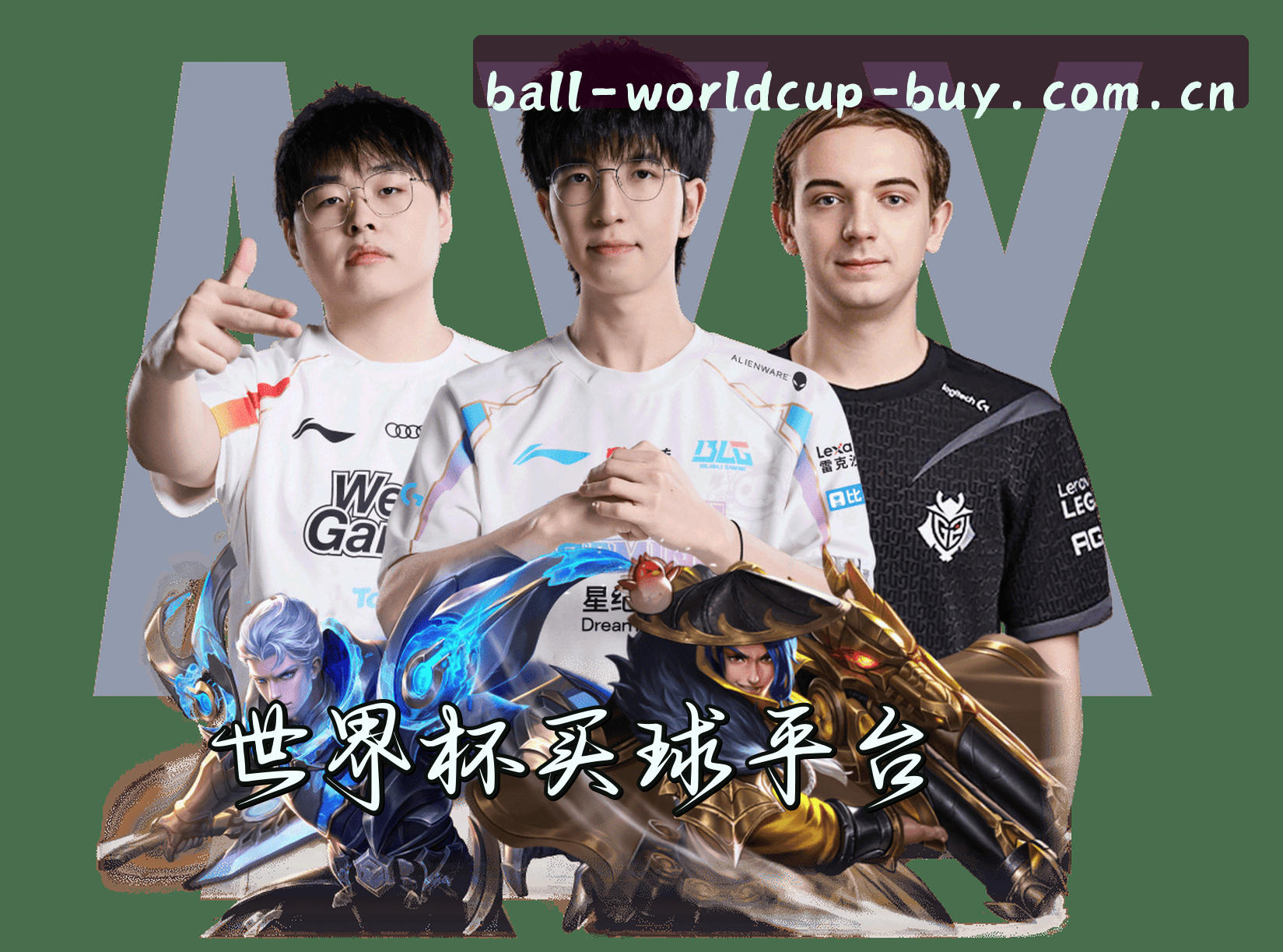 关于我们关于我们